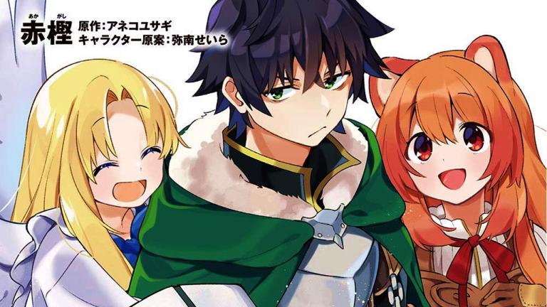Finaliza el manga spin-off Tate no Yuusha no Toaru Ichinichi