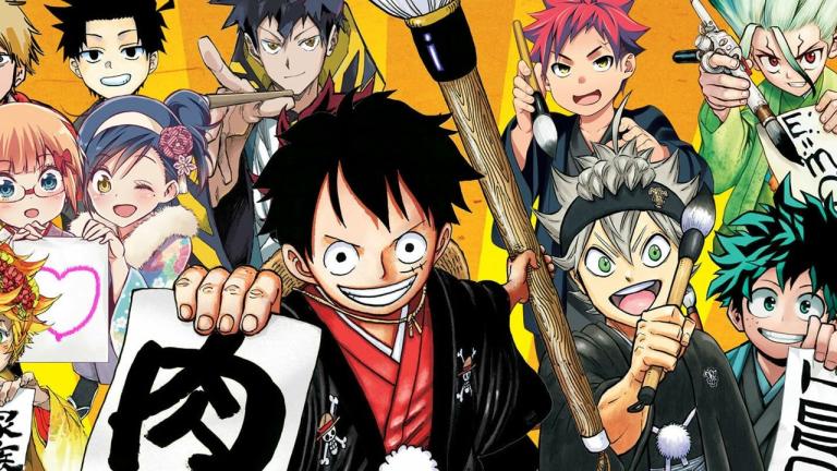 Japón fortalecerá sus leyes contra la piratería a partir de 2021