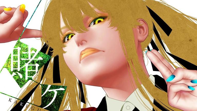 Kakegurui revela la portada de su volumen 13