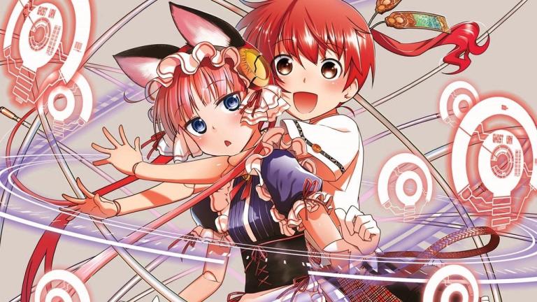 Koukaku no Pandora revela la portada de su volumen 18