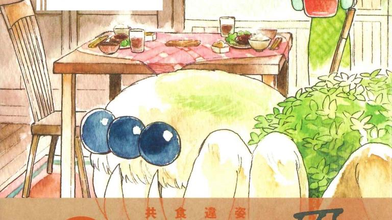 La autora de Owari Nochi, Asanagi-kurashi lanzará un nuevo manga en julio