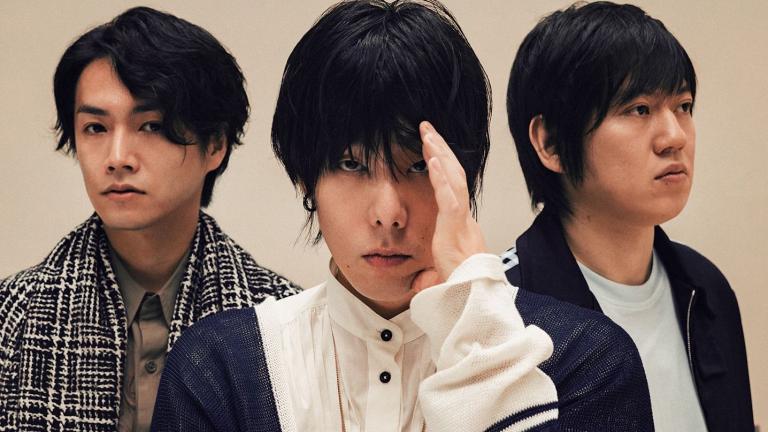 La banda RADWIMPS cancela su concierto en México