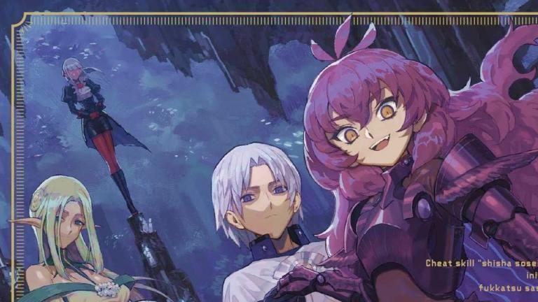 Las novelas ligeras Cheat Skill "Shisha Sosei" ga Kakusei Shite tendrán adaptación a manga