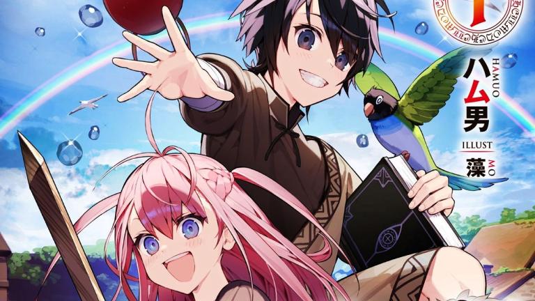 Las novelas ligeras Hell Mode: Yari Komi Suki no Game wa Hai Settei no Isekai de Musou Suru lanzan un video promocional