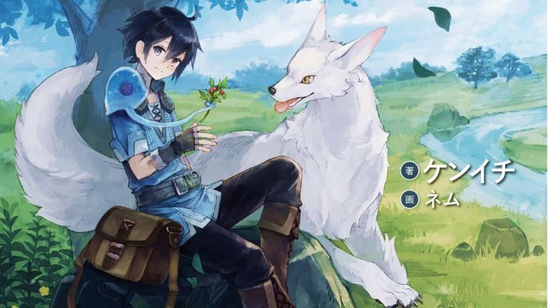 Las novelas ligeras Isekai Tensei no Boukensha superan 300 mil copias en circulación