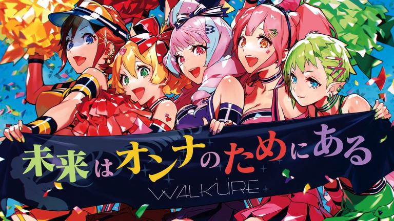Macross Delta: La unidad musical Walkure domina en el Top Semanal de Ventas