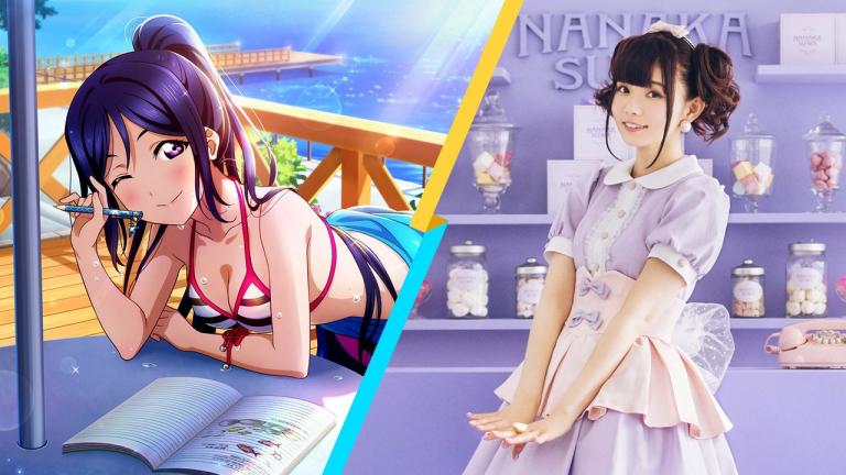 Nanaka Suwa, la voz de Kanan Matsuura, realizará una transmisión especial en julio