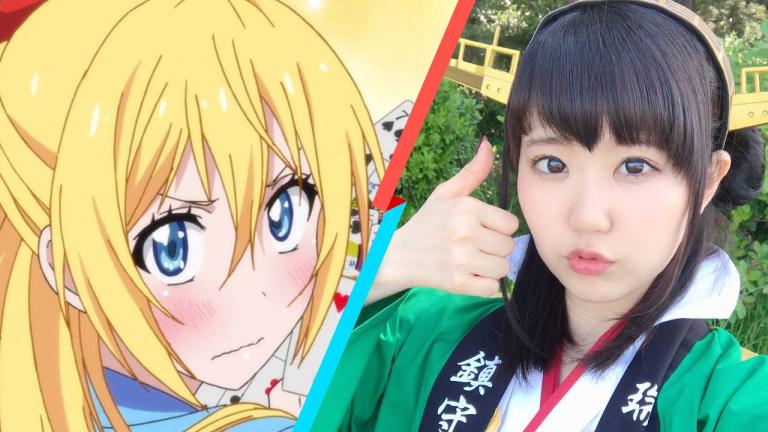 Nao Touyama lanzará un nuevo álbum musical en agosto