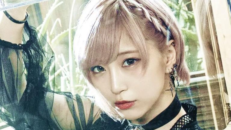 ReoNa lanza un cover de la canción "Take Me Home, Country Roads"