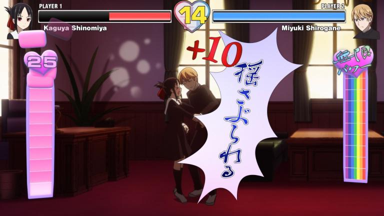 Reseña | Kaguya-sama: Love War - Capítulo 9