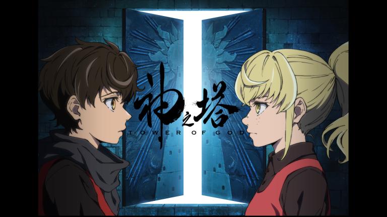 Tower of God celebra el final de su emisión con una ilustración