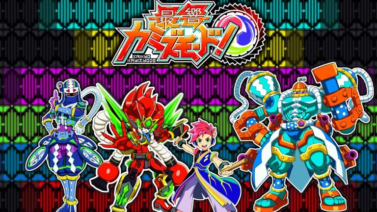 Anuncian el anime original Saikyo Kamizmode!
