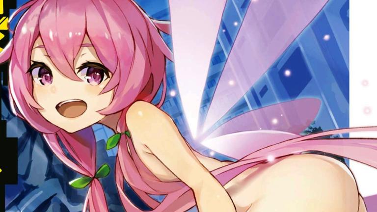 Anuncian las novelas ligeras Koware Skill de Hajimeru Gendai Dungeon Kouryaku