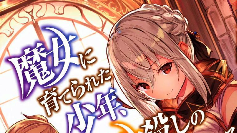 Anuncian las novelas ligeras Majo ni Sodate Rareta Shonen, Majo-goroshi no Eiyuu to Naru