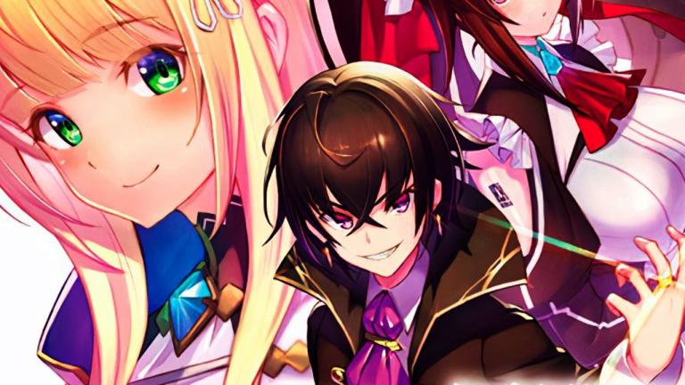 Anuncian las novelas ligeras Ore wa Seikan Kokka no Akutoku Ryoushu!