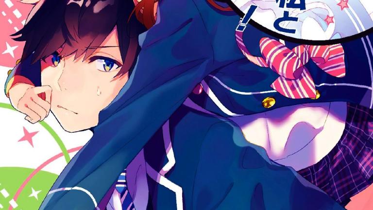 Anuncian las novelas ligeras Tottemo Kawaii Watashi to Tsukiatte yo!