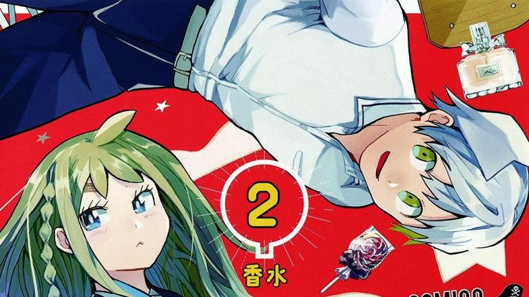 El autor de Kimi wo Shinryaku Seyo! lanzará un nuevo manga este mes