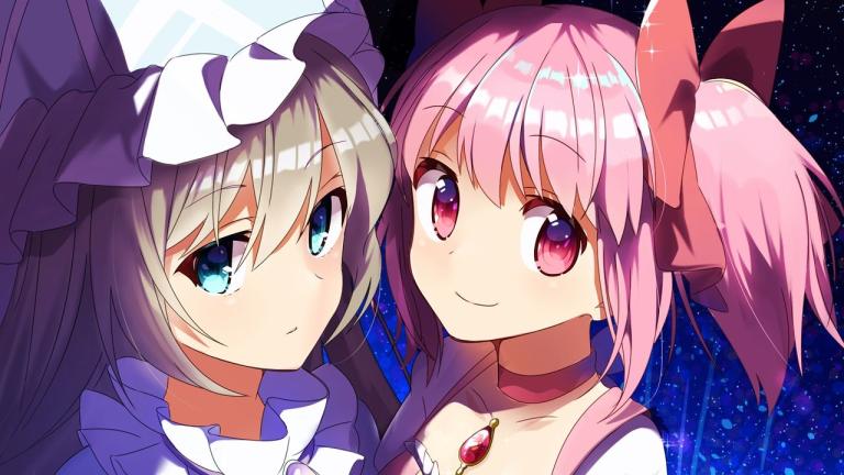 El juego Magia Record: Mahou Shoujo Madoka Magica Gaiden anuncia un nuevo evento