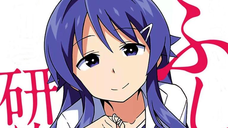 El manga Atsumare! Fushigi Kenkyuubu revela la portada de su volumen 9