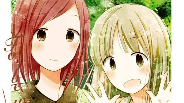 El manga Boku ga Boku de Aru Tame ni llega a su final