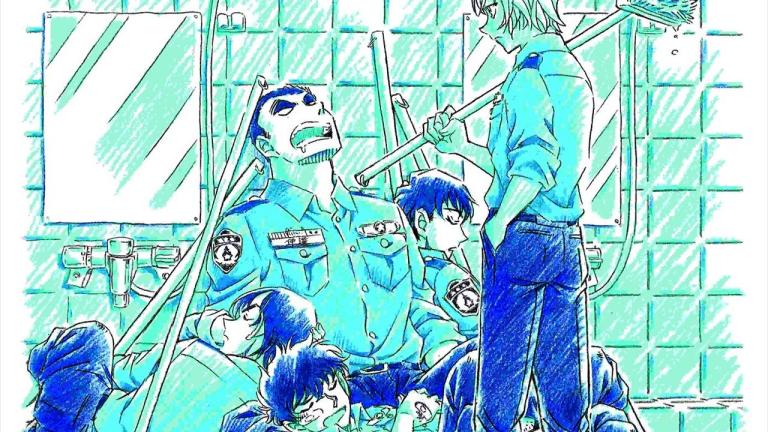 El manga Detective Conan: Keisatsu Gakkou-hen - Wild Police Story responderá preguntas de los fanáticos