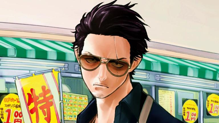 El manga Gokushufudou supera 2.5 millones de copias en circulación