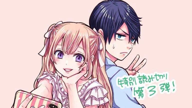 El manga Kakkou no Iinazuke supera las 100 mil copias en circulación