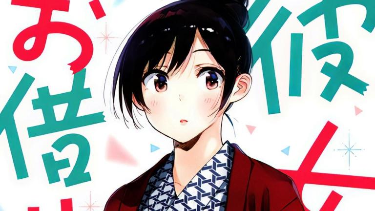 El manga Kanojo, Okarishimasu revela la portada de su volumen 16