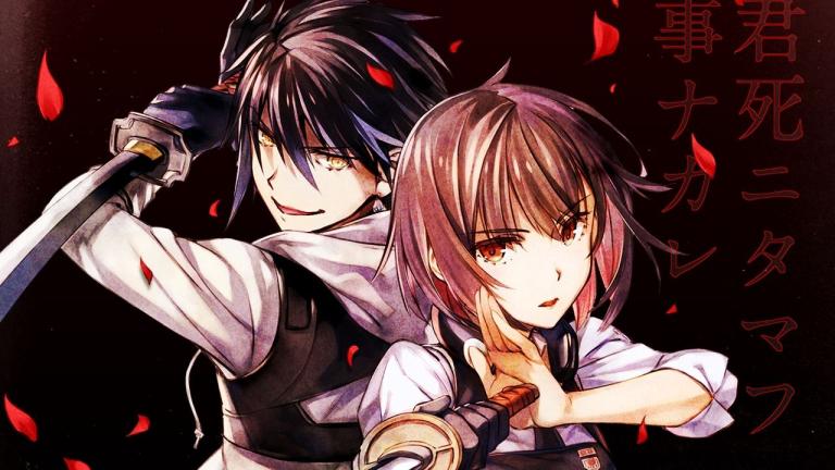 El manga Kimi Shi ni Tamau Koto Nakare finalizará en agosto