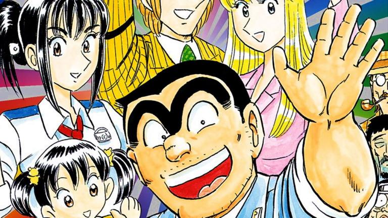 El manga Kochikame tendrá un one-shot este mes