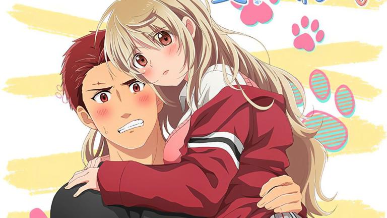 El manga Ookami-san wa Taberaretai tendrá adaptación al anime