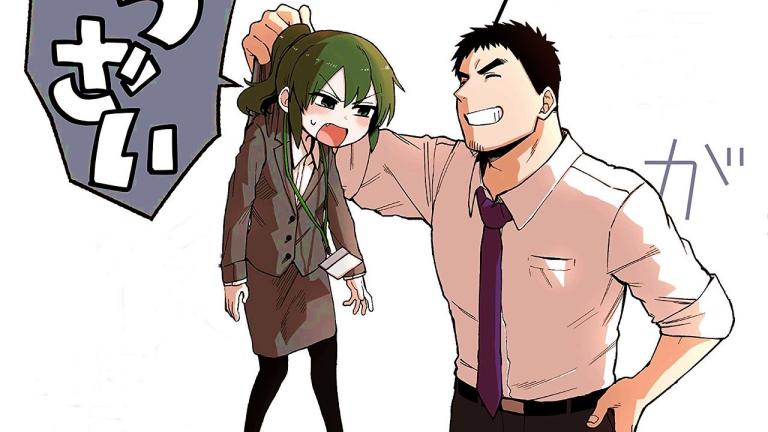 El manga Senpai ga Uzai Kouhai no Hanashi será adaptado al anime