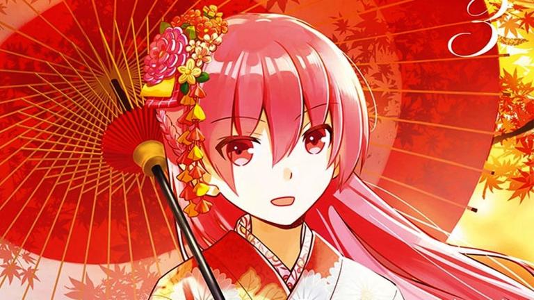 El manga Tonikaku Kawaii revela la portada de su volumen 12