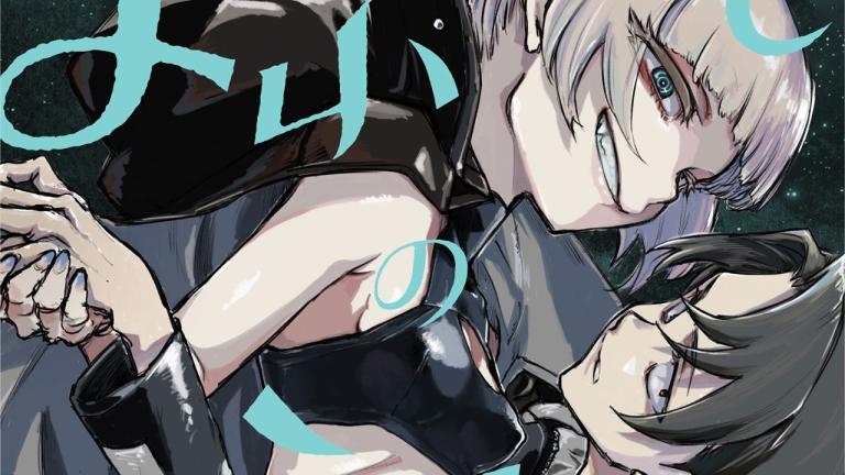 El manga Yofukashi no Uta revela la portada de su volumen 4