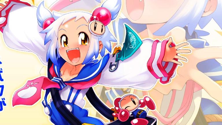 El protagonista de Bomberman se convierte en una chica