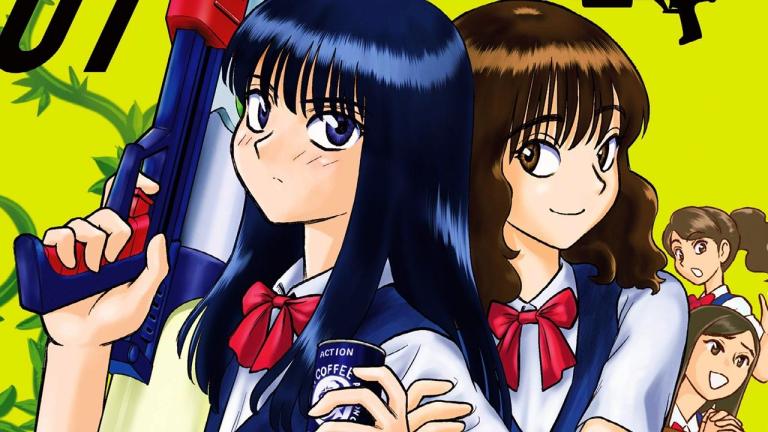 Finaliza el manga Chikyuu Shinryaku Shoujo Asuka