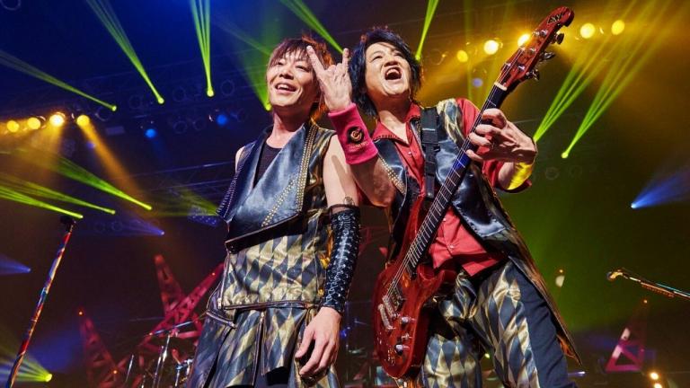 GRANRODEO transmitirá un concierto en línea este mes