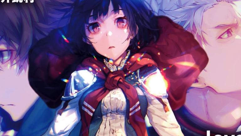 Hai to Gensou no Grimgar revela la portada de su volumen 16