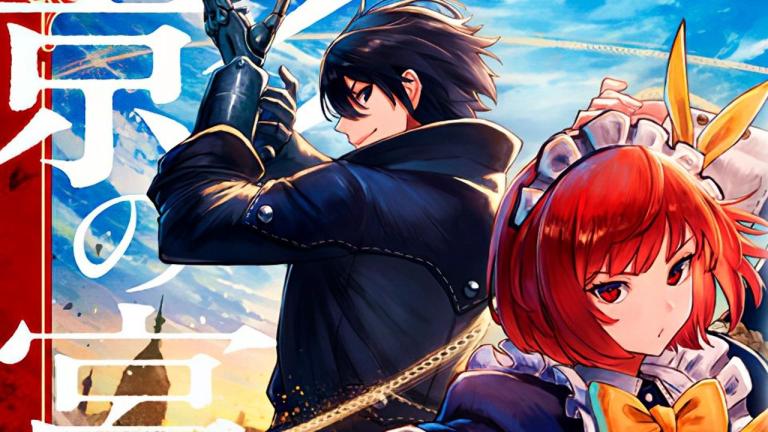 Kage no Kyuutei Majutsushi revela la portada de su volumen 2