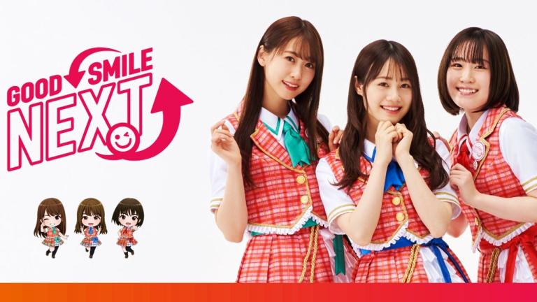 La compañía Good Smile Company celebrará su vigésimo aniversario