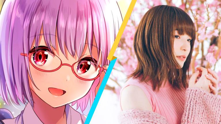 Reina Ueda, la voz de Akane Shinjou, hará una transmisión especial este mes