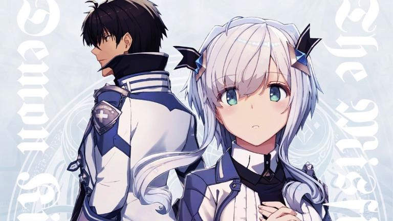 El anime Maou Gakuin no Futekigousha revela la portada de su primer Blu-ray/DVD