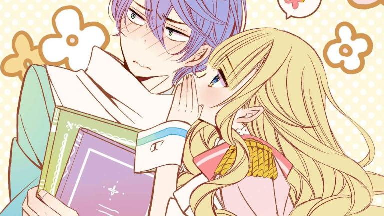 El autor de Beelzebub-jou no Okinimesu Mama lanzará un nuevo manga en septiembre