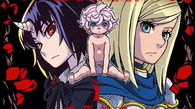 El autor de Dimension W anuncia el manga Clevatess - Majuu no Ou to Akago to Kabane no Yuusha