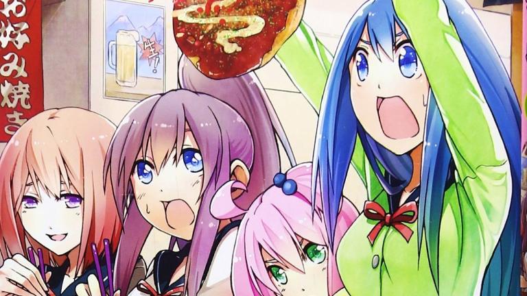 El autor de Teekyuu lanzará un nuevo manga en septiembre