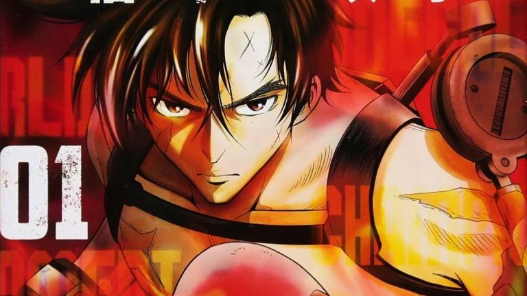 El autor del manga Megalo Box lanzará una nueva obra en septiembre