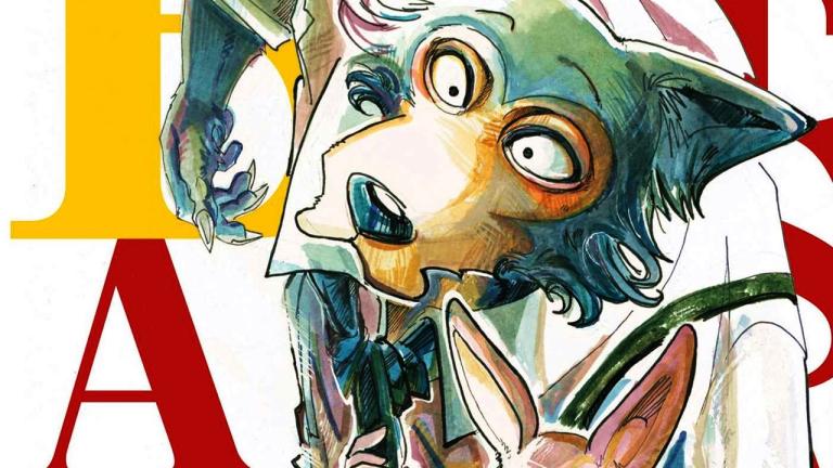 El manga Beastars está muy cerca de finalizar