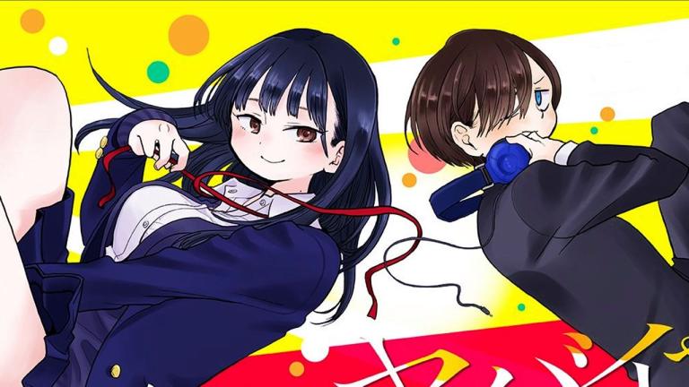 El manga Boku no Kokoro no Yabai Yatsu gana el premio Tsugi ni Kuru Manga