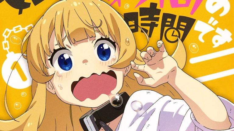 El manga Himesama “Goumon” no Jikan desu supera 150 mil copias en circulación