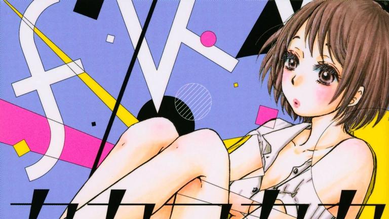 El manga Kakafukaka supera 2.35 millones de copias en circulación